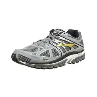 Brooks Beast 14