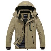 Wantdo Mountain Ski Jacket