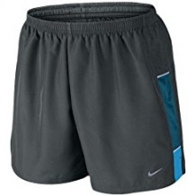 nike short distance running shoes