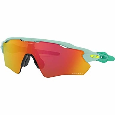 Oakley Radar shooting glasses